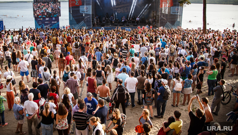 Рок-фестиваль Урал Фест 2016. Ural Fest на озере Балтым. Екатеринбург, концерт, урал фест, ural fest, рок-фестиваль