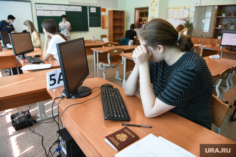 ЕГЭ по информатике. Екатеринбург, компьютерный класс, обучение, школьник, учеба, ученик, школа, информатика, егэ по информатике, выпускной экзамен, выпускной класс, экзамен по информатике