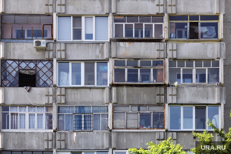 Клипарт на тему недвижимость. Курган, ипотека, вторичное жилье, дом, многоквартирный дом, квартиры, вторжилье