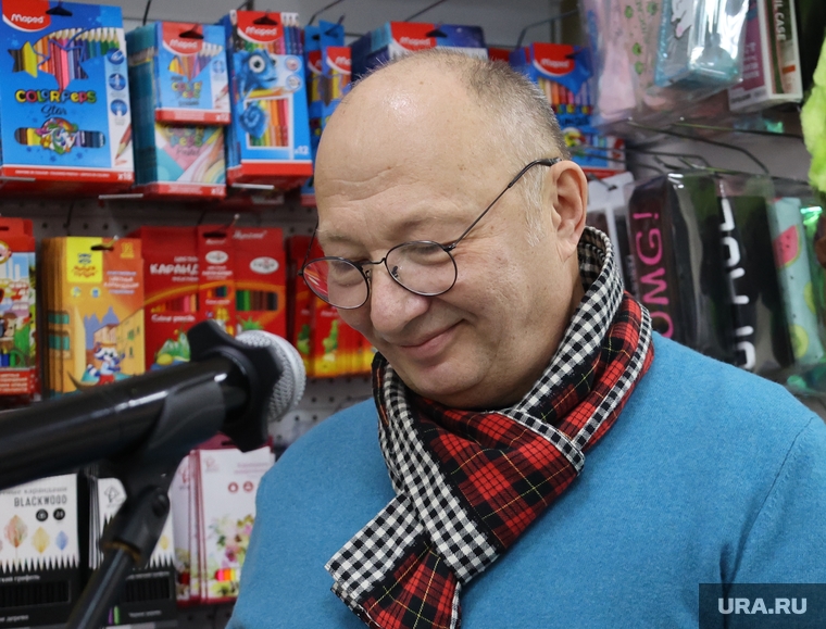 Гальцев Юрий. Курган, гальцев юрий