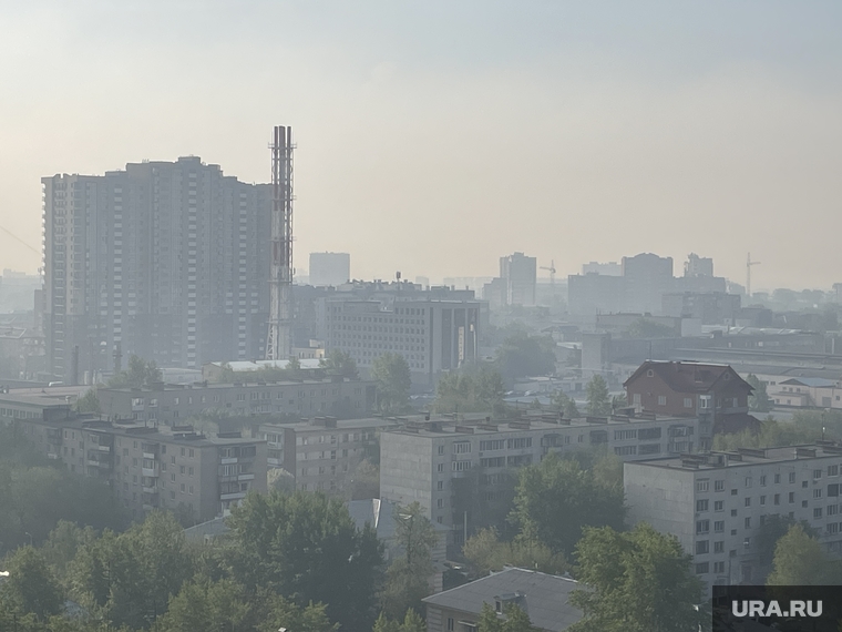 Дым над городом. Челябинск , жилье, недвижимость, смог, ипотека, дым над городом, дымка, вид города