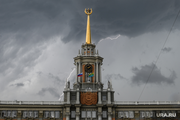 Гроза в Екатеринбурге, администрация екатеринбурга, погода, молния, гроза, мэрия екатеринбурга
