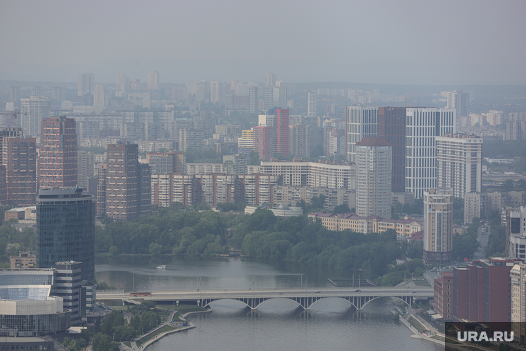 Ресторан Panorama ASP. Екатеринбург, смог, панорама города