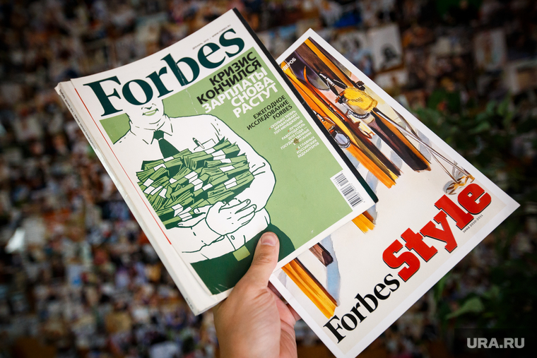 Журналы, журнал, forbes, форбс