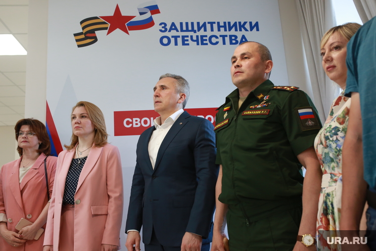 Защитники тюмень. Защитники Отечества. Семья военного. Служу Отечеству. Фонд защитники Отечества.