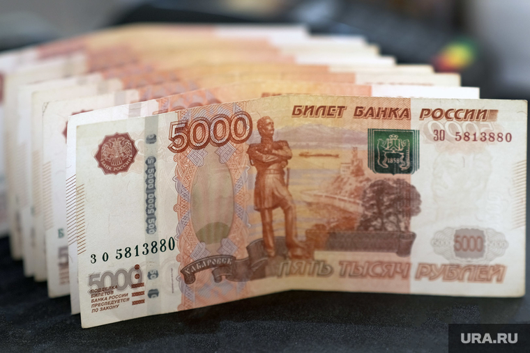 Клипарт Деньги. Москва, пять тысяч, деньги, наличные, купюры, банкноты