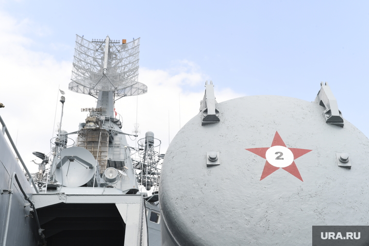 Военно морской флот. архив. Пермь