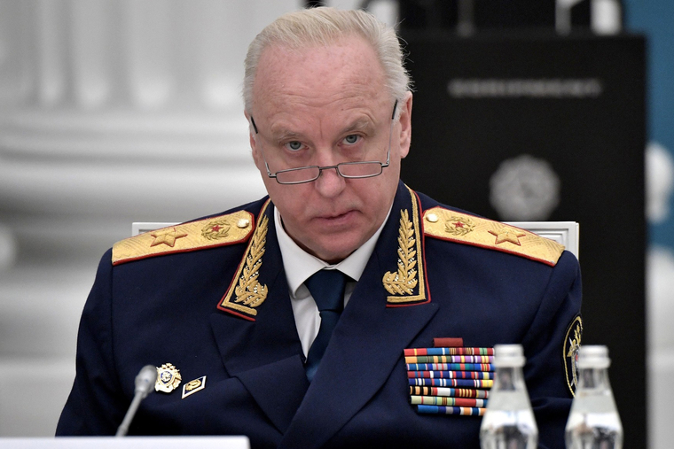 Клипарт. Сток Сайт президента России, бастрыкин александр, stock