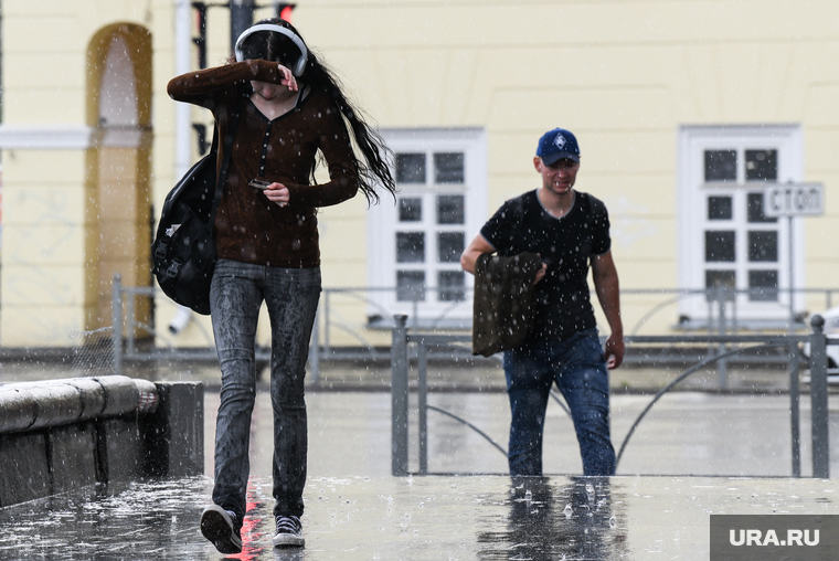 Дождь в Екатеринбурге. Екатеринбург, лето, дождливая погода, дождь, дождь в городе