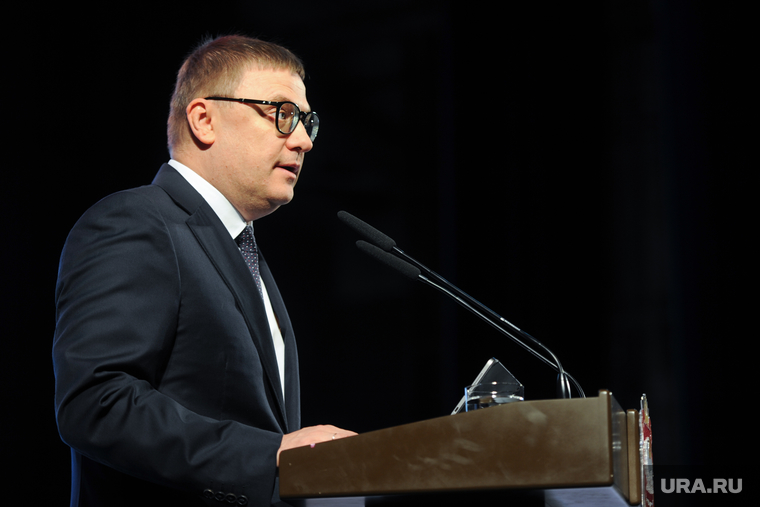 Алексей Текслер на пленарном заседании Южно-Уральского педагогического собрания. Челябинск , текслер алексей, топ