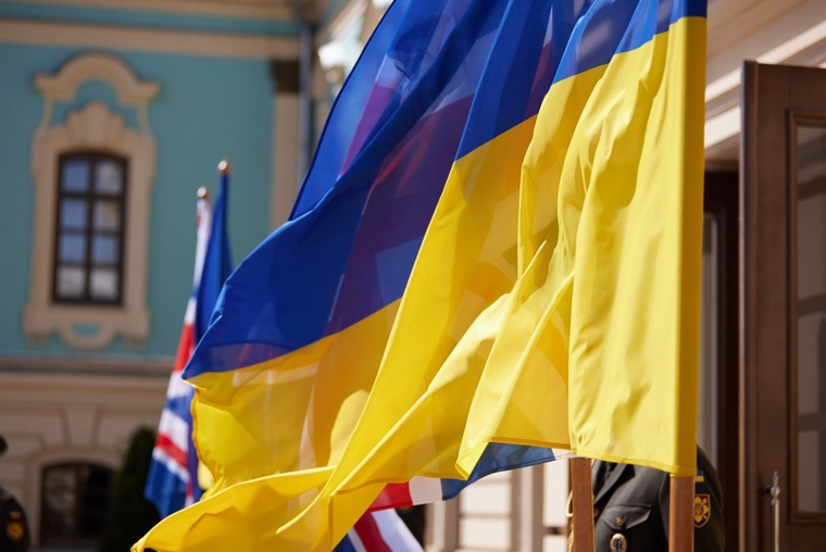Официальный сайт президента Украины.stock Москва, флаг украины, украинский флаг, stock