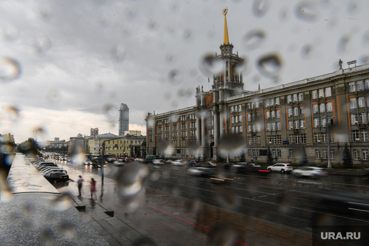 Гроза в Екатеринбурге, администрация екатеринбурга, непогода, площадь1905 года, проспект ленина, дождь, мэрия екатеринбурга