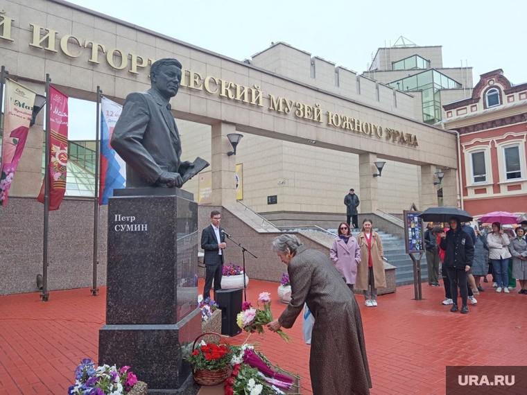 Митинг памяти Петра Сумина в Челябинске