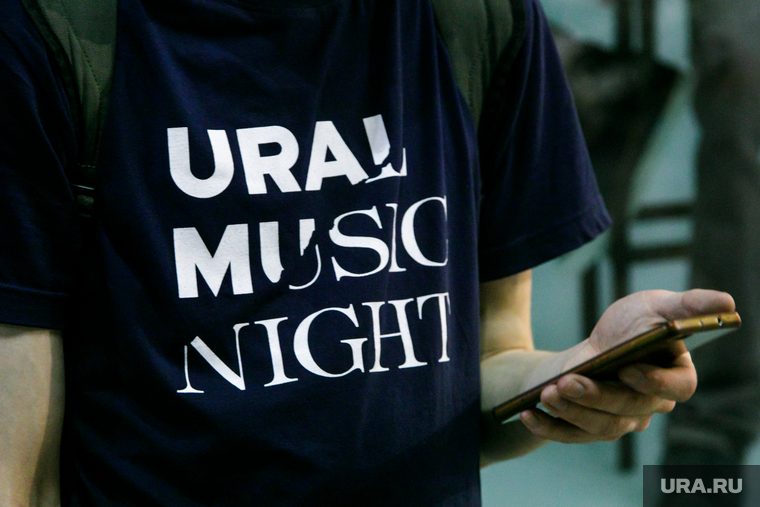 Ночь Музыки 2018. , ночь музыки, ural music night, футболка с логотипом