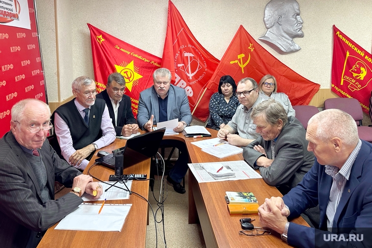 Заседание КПРФ. Курган, зырянов виктор, кпрф