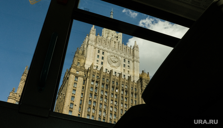 Виды Москвы. Москва , мид, министерство иностранных дел