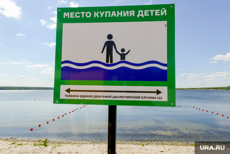 Наталья Котова в день открытия пляжного сезона, проверила работу спасателей на водоемах. Челябинск , озеро, курорт, лето, летний отдых, пляж, место купания детей, водоем, природа, вода, пляж белый парус