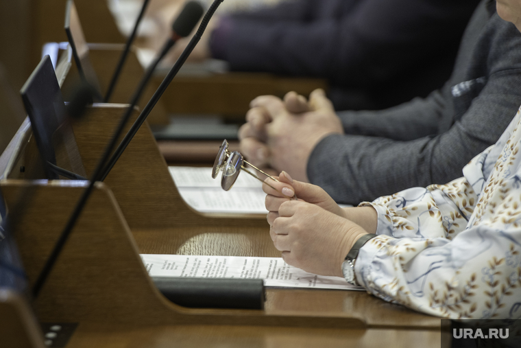 Заседание Совета представительных органов муниципальных образований Пермского края. Пермь, депутат, чиновники, совещание, дума, заседание, заксобрание