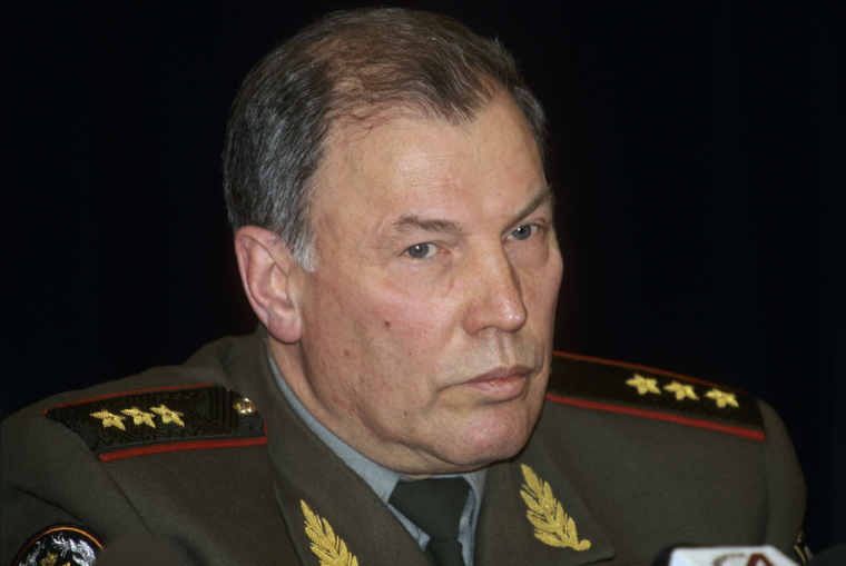 файл