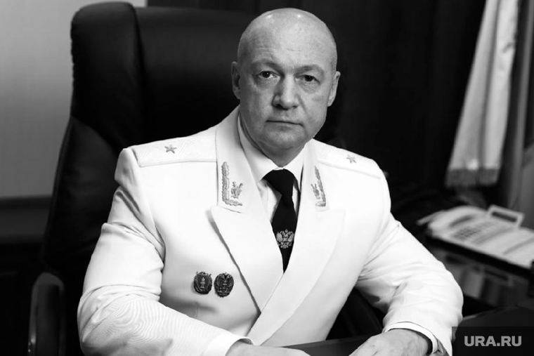 файл