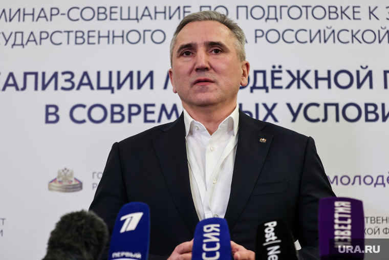 Семинар-совещание к заседанию Госсовета. Москва, моор александр