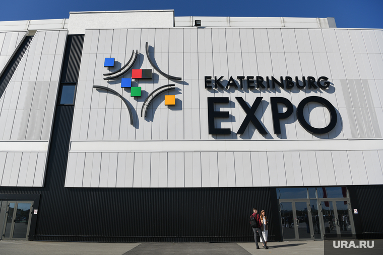 ИННОПРОМ-2021, третий день. Екатеринбург, екатеринбург экспо