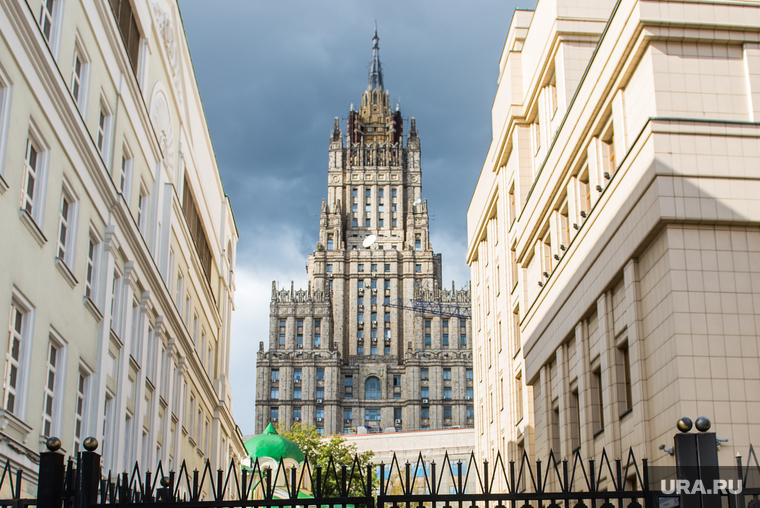 Клипарт. Москва, министерство иностранных дел рф, мид