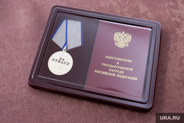 Герои СВО. Тобольск, медаль, герои сво, родственники ветеранов сво