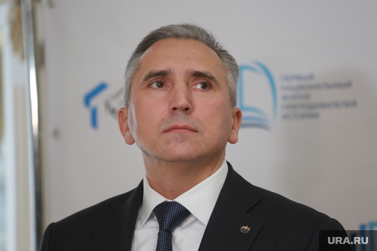 Форум преподавателей истории. Тюмень , моор александр