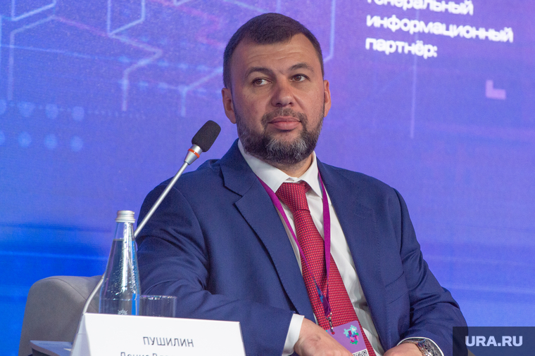 Всероссийский форум "Строим цифровой регион". День второй. Пермь, пушилин денис