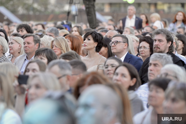 Мероприятие посетили более 3 тысяч человек, в их числе были губернатор Челябинской области Алексей Текслер с супругой Ириной