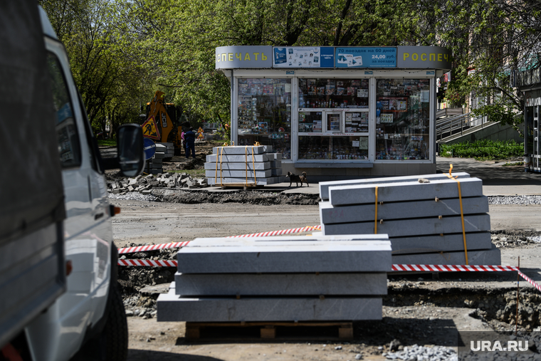 Виды Екатеринбурга, плита, роспечать, ремонт, улица сухоложская