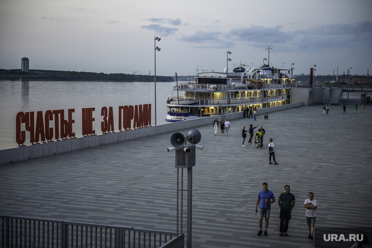 300-лет городу. Пермь, счастье не за горами, набережная, порт пермь