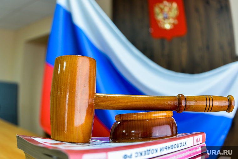 Молоток правосудия. Челябинск, приговор, наказание, молоток, правосудие, уголовный кодекс, суд, преступление, молоток судьи, судейский молоток