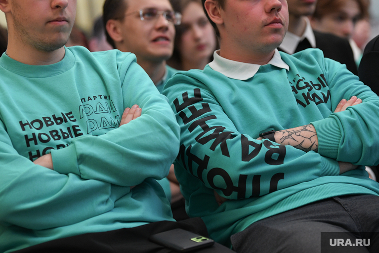 Партия Новые люди презентует кандидатов на выборы в ЕГД. Екатеринбург, партия новые люди