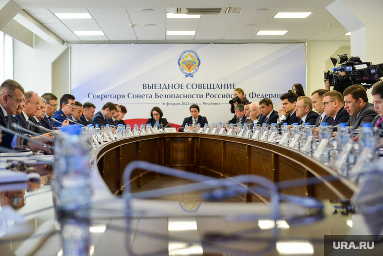 Выездное совещание секретаря Совета Безопасности РФ Николая Патрушева. Челябинск, выездное заседание секретаря совета безопасности