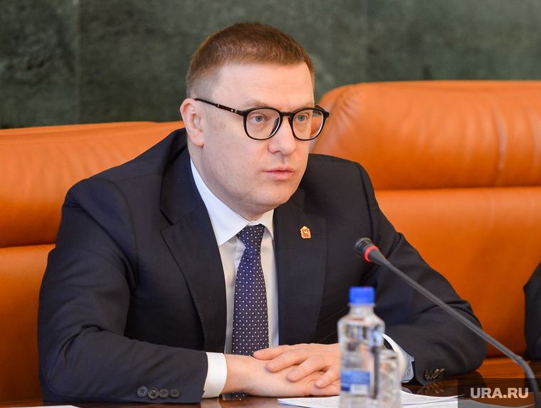 Всероссийская конференция для предпринимателей «ЗАБИЗНЕС рейтинг регионов. Челябинская область». Челябинск, текслер алексей, сидоренко элина