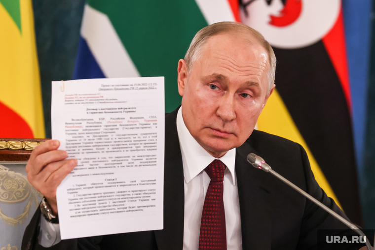Встреча президента России с лидерами стран Африки в Константиновском дворце. Санкт-Петербург, путин владимир