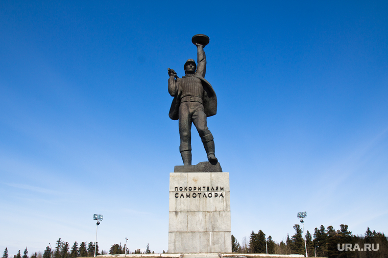Памятник "Покорителям Самотлора". Алеша. Нижневартовск
, алеша, покорителям самотлора