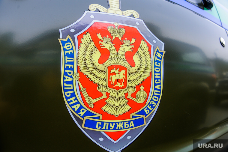 Празднование Дня Победы. Челябинск, фсб россии