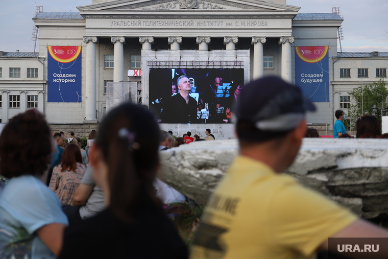 Открытие 12-ого Венского фестиваля. Екатеринбург, венский фестиваль