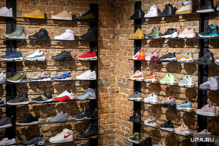 Puma mash clearance