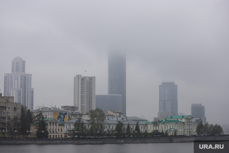 Смог. Екатеринбург, смог, дымка, туман, экология, экологическая обстановка, загрязнение воздуха