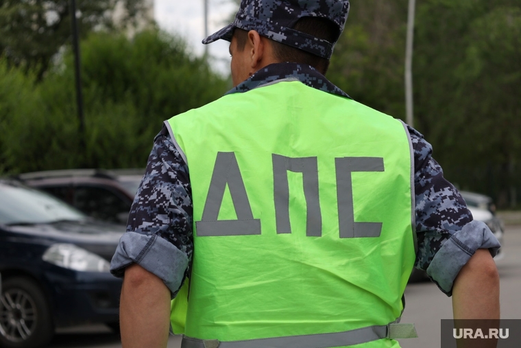 День молодежи. Курган, дпс