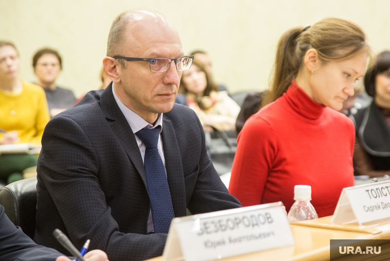 Заседание комиссии по экономической политике и жилищно-коммунальному хозяйству. Тюмень, толстых юрий