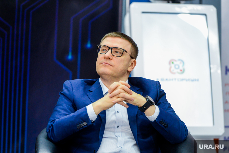 Первый диджитал форум «Омбудсмен 2.0», на площадке детского технопарка «Кванториум». Челябинск , портрет, текслер алексей