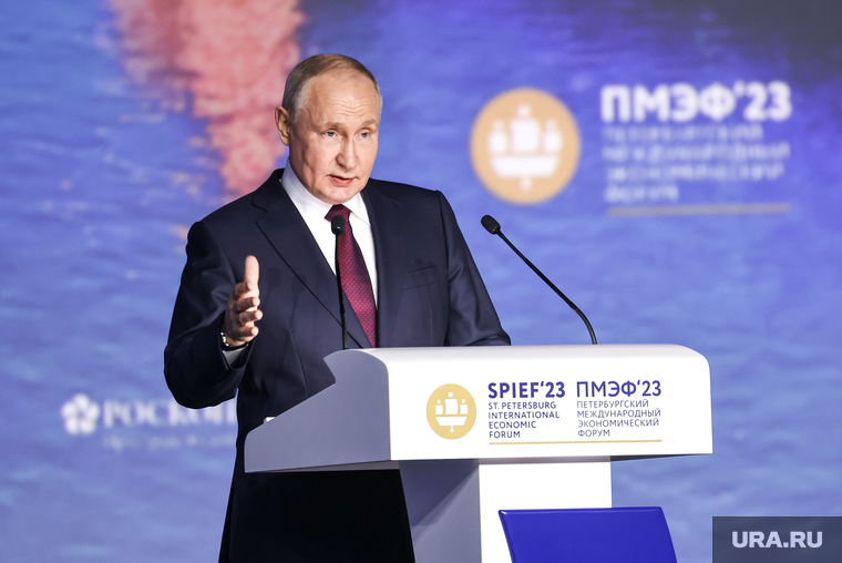 Выступление Владимира Путина на пленарной сессии ПМЭФ 2023. Санкт-Петербург, путин владимир