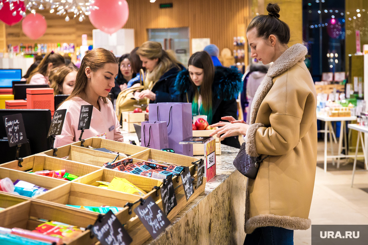 Black Friday в магазине "Золотое Яблоко". Екатеринбург, магазин косметики