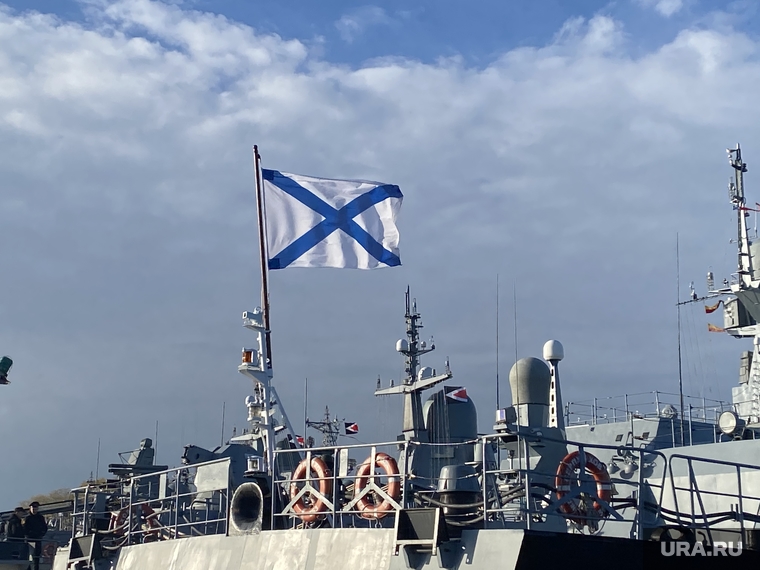 Военно морской флот. архив. Пермь