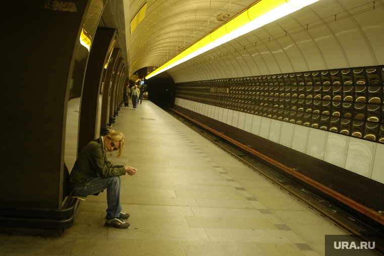 Страны европейского союза. Пермь